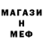 ГАШИШ убойный Mariia Kadushkina