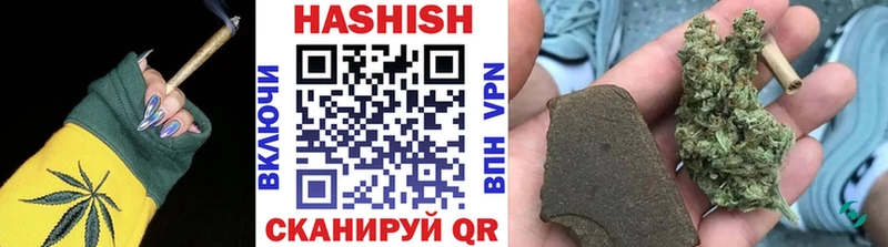 дарнет шоп  Волчанск  ГАШИШ Ice-O-Lator 