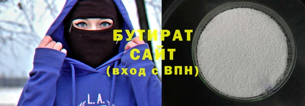 МДПВ Верея