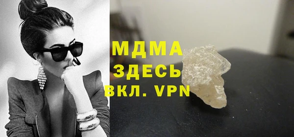 не бодяженный Алексин