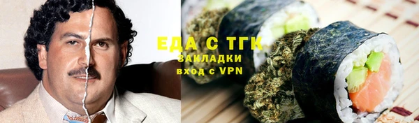 не бодяженный Алексин