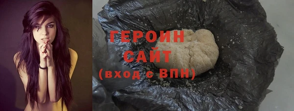 не бодяженный Алексин
