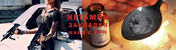 бутик Алзамай