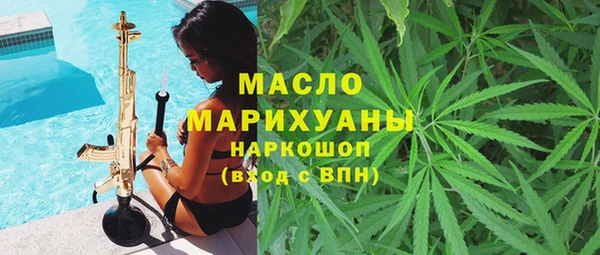 бутик Алзамай