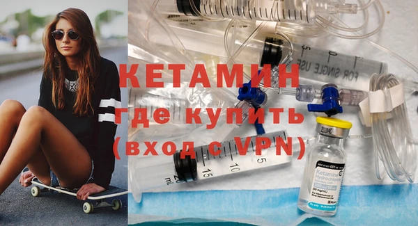 бутик Алзамай