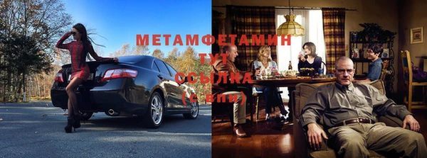 не бодяженный Алексин