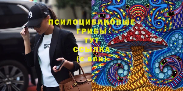 jwh Сатка