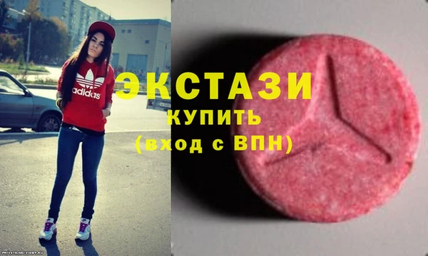 MESCALINE Алексеевка