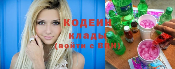 MESCALINE Алексеевка
