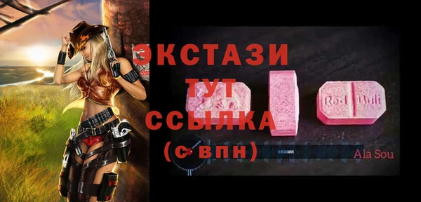 не бодяженный Алексин
