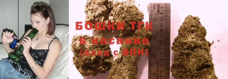 Марихуана OG Kush  дарнет шоп  blacksprut вход  Волчанск 